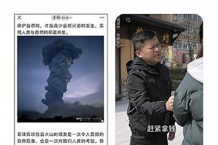 ?经典名场面！滕哈赫说“我们掌控了比赛”，表情和语气是这样的